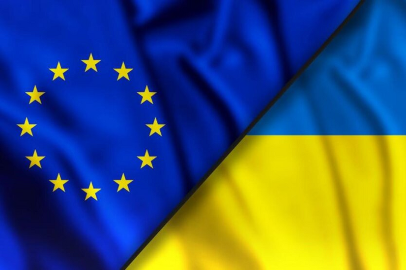 EU funds for Ukrainian defense