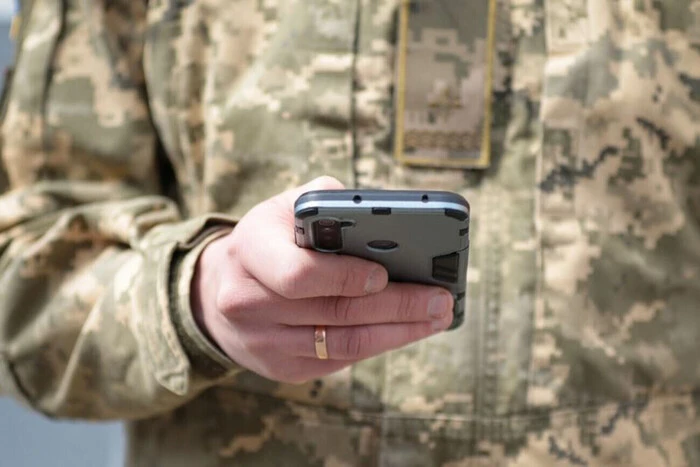 Militärausweis in der Armee+ App. Details vom Verteidigungsministerium