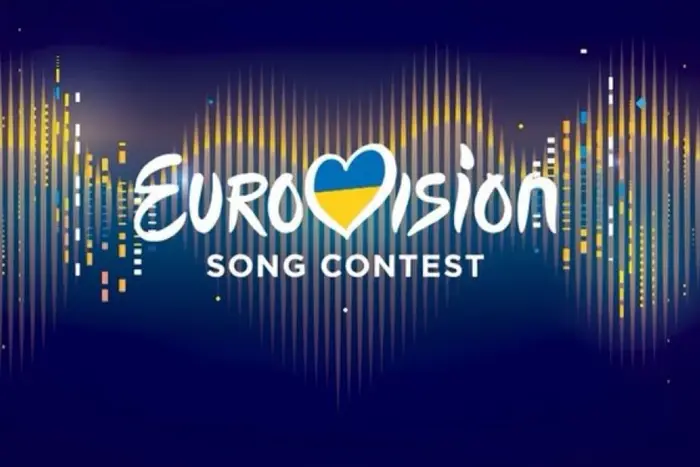 Finalists of the national selection for the Eurovision Song Contest 2025