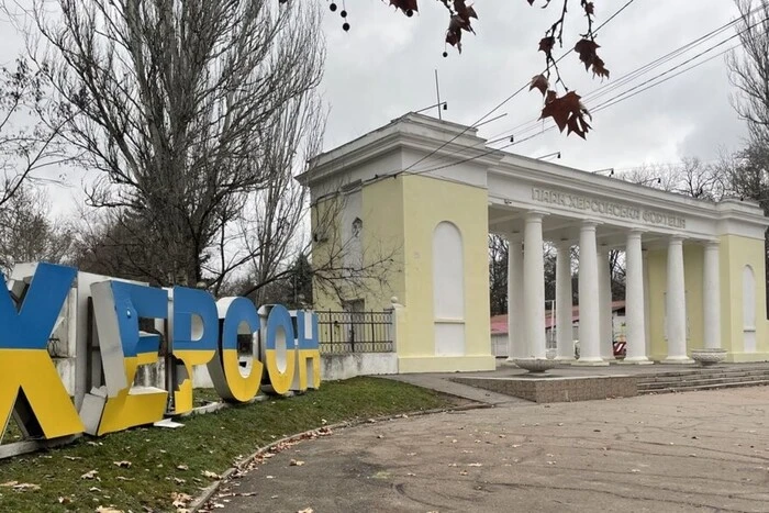 W obwodzie chersońskim wydłużono godzinę policyjną: jaka jest przyczyna