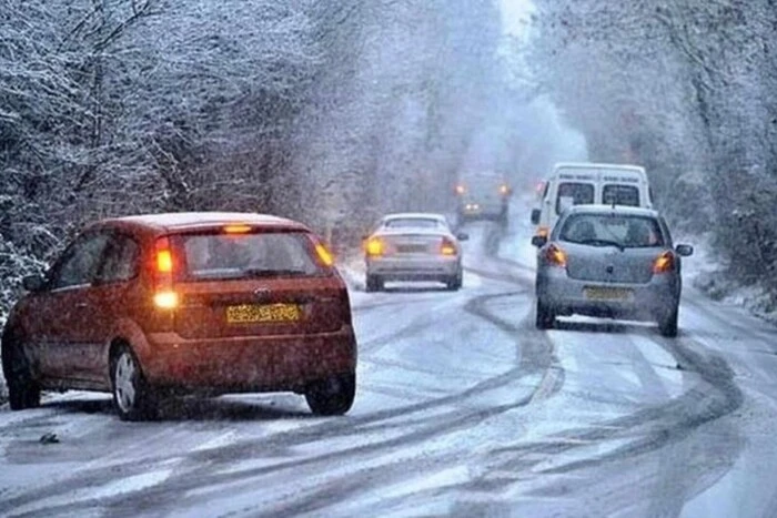 Meteorologen warnen vor gefährlichen Wetterbedingungen in Teilen der Ukraine