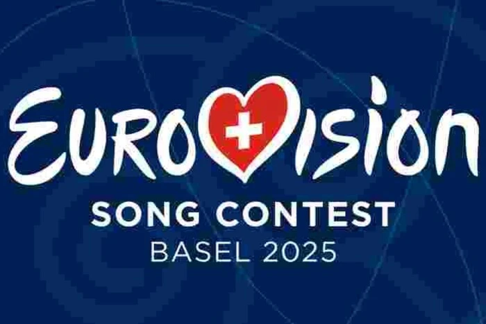 „Eurovision 2025”: ogłoszono długą listę uczestników krajowych eliminacji