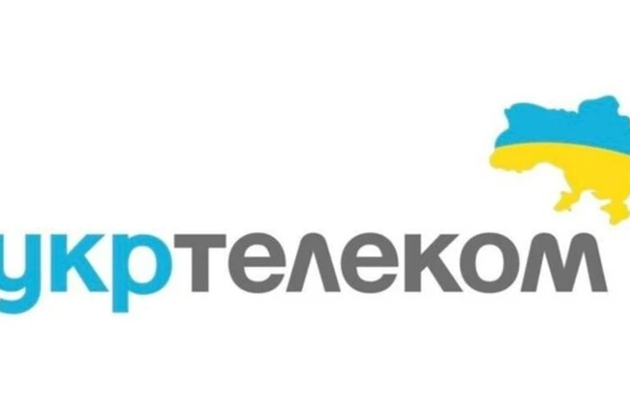 Повышение тарифов «Укртелеком»: последствия для клиентов