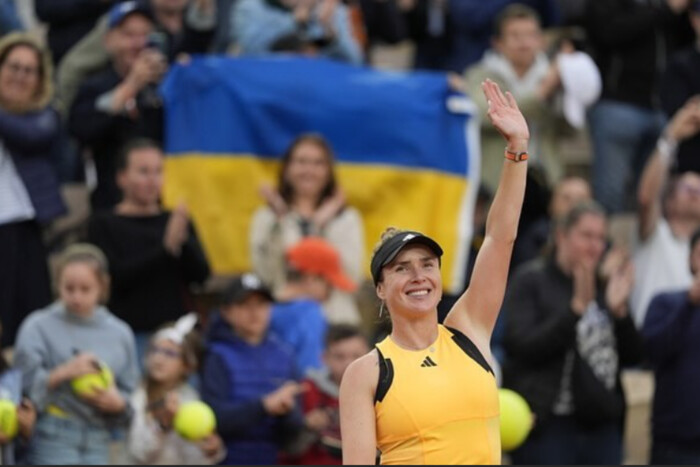 Ukrainian flag at the 2024 Olympics