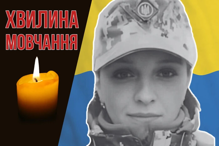 Schützte die Ukraine seit 2014. Erinnern wir uns an Natalia Lychman