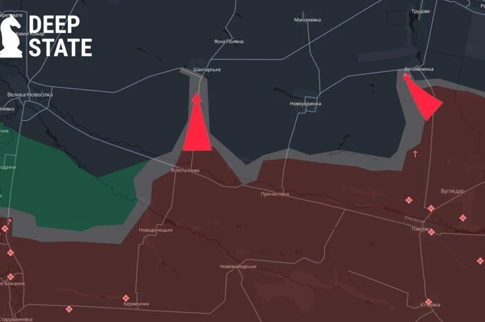 The situation on the Shakharske-Bohoyavlenske line is very difficult