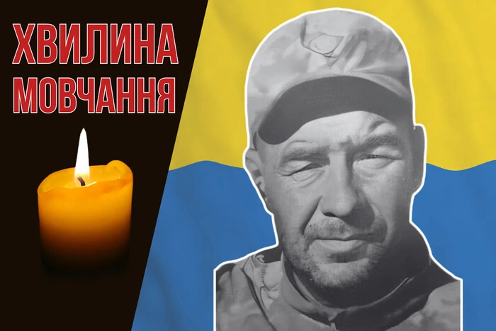 Бій на Курщині згадує світлу пам'ять Віктора Жмура