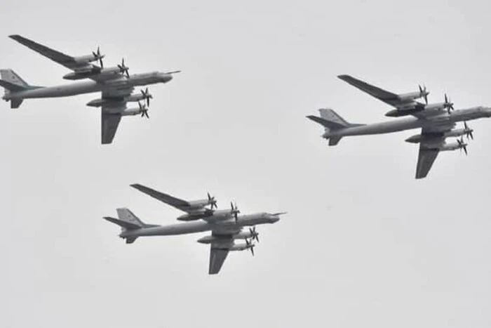 In Russland sind 11 Tu-95MS-Flugzeuge aufgestiegen - Luftstreitkräfte