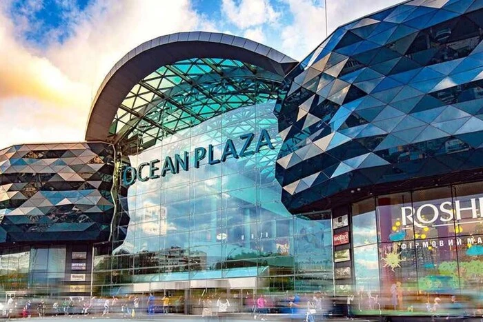 Украина национализирует долги Ocean Plaza