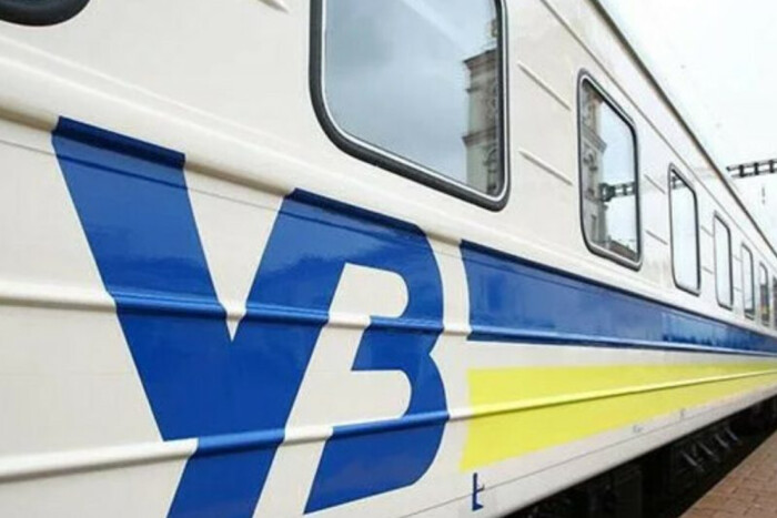 Beschuss von Poltawa: „Ukrzaliznytsia“ warnt vor Abweichungen im Fahrplan