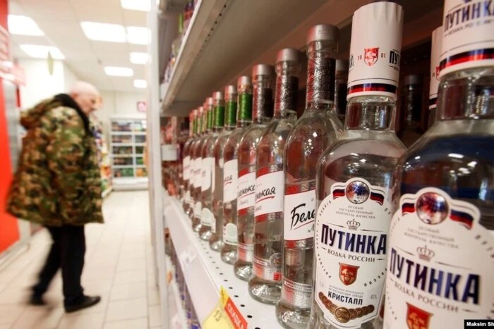 Der Russe plant, Wodka unter der Marke 'Oreshnik' herzustellen