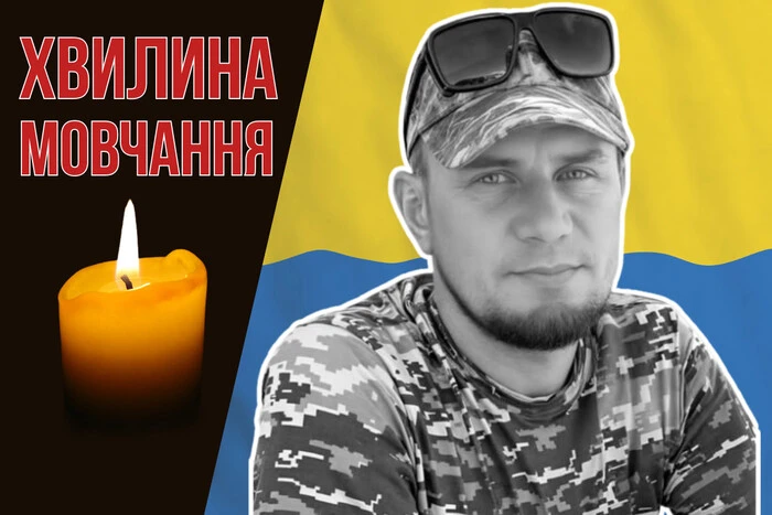 Олександр Поліщук в окопі під час бою