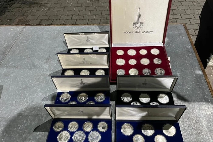 Border guards found over 100 Olympic Games coins