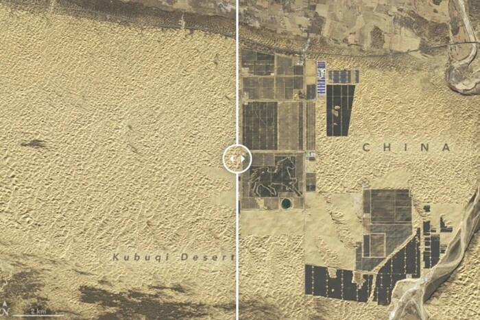 Satellite of the desert in China