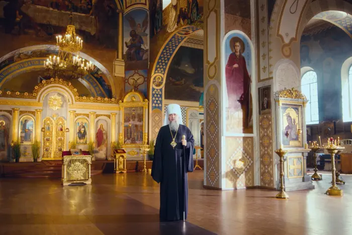 Bishop Epiphanius addresses Ukrainian soldiers