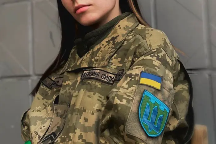 Testing the new women's uniform of the Ministry of Defense