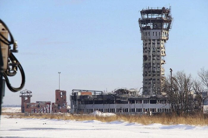 10 years of cyborgs' heroism. Ukraine honours the memory of the defenders of Donetsk airport