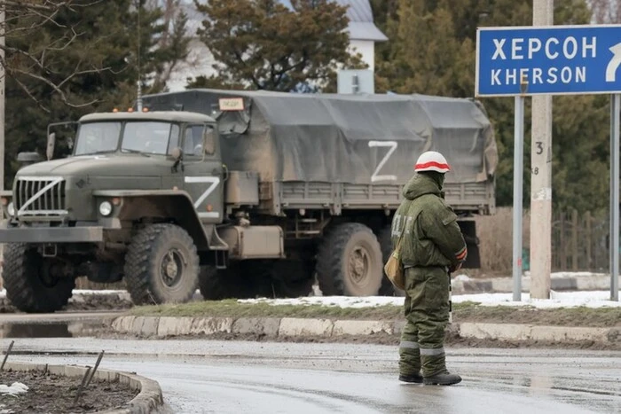 Описание документа, касающегося оккупации Южной Украины