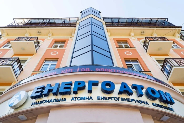 Energoatom hat vorzeitig die Reparatur der ukrainischen Atomkraftwerke abgeschlossen