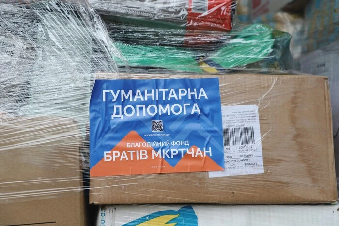 Die Wohltätige Stiftung der Brüder Mkrtchan hat eine weitere humanitäre Ladung an die Gemeinden in der Donbass-Region übergeben