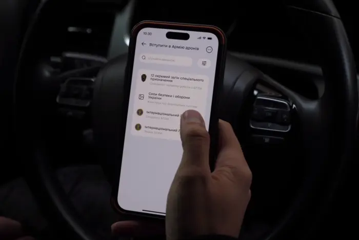 Aplikacja „Dія” rozpoczęła rekrutację do Armii dronów