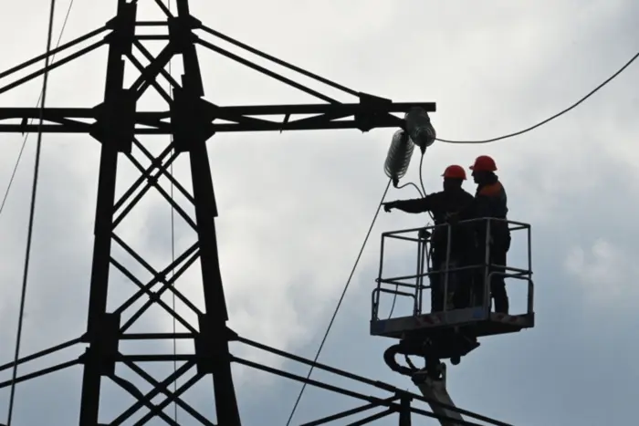 In der Oblast Winniza wurde ein Energieobjekt nach dem Angriff der RF beschädigt