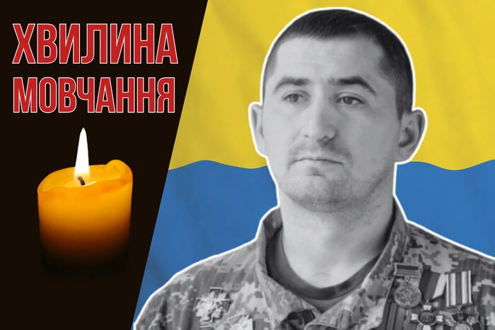 Разведчик Юрий Назарук в боевой форме