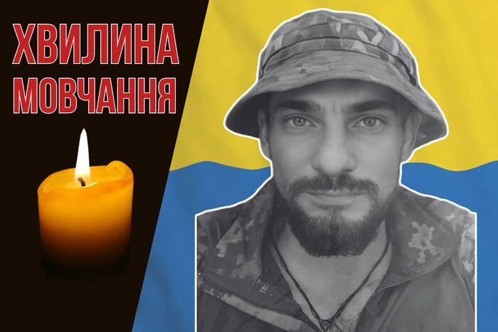 Performing combat missions in Kharkiv region. Let's remember Oleksandr Kulyk