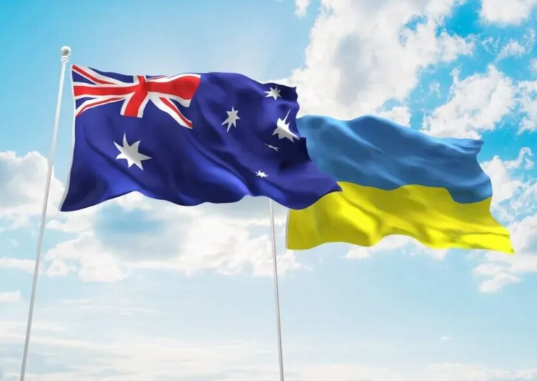 Ukraina otrzymała od Australii odległe „prezenty”