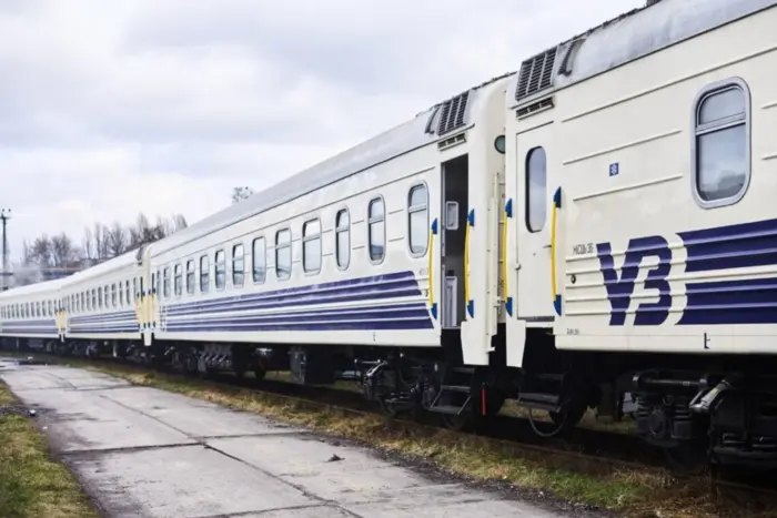 Die Ukrzaliznytsia hat den Verkehr auf einem Streckenabschnitt wegen des Beschusses durch die Russische Föderation eingestellt: Einzelheiten