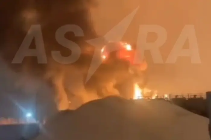 Fire at the chemical plant in Kazan