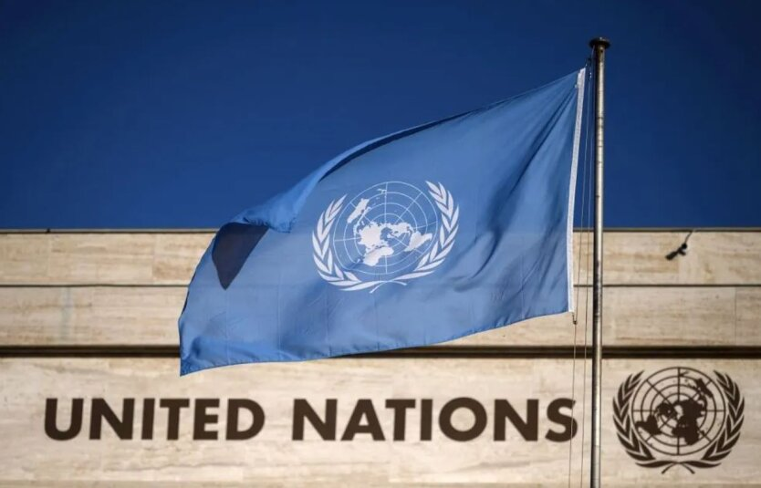 UN support for Ukraine until 2027