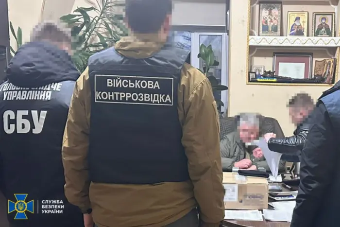 Detained psychiatrist of the Armed Forces of Ukraine who enriched himself by millions