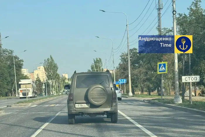 Активізація переміщень російської техніки на Вугледарський напрямок