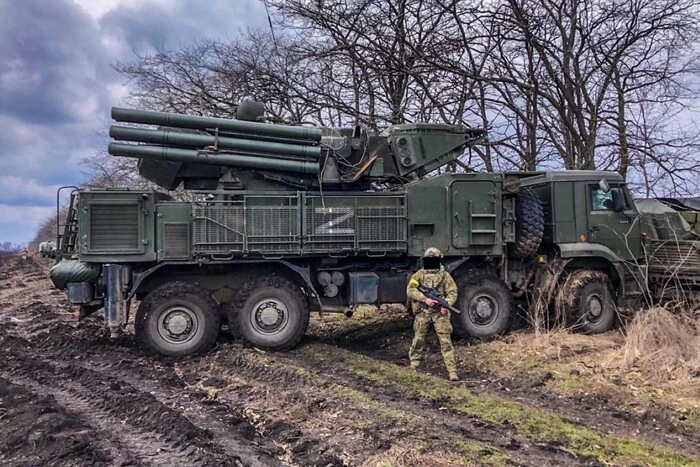 Verluste des Feindes zum Stand vom 20. November 2024 – Generalstab der ukrainischen Streitkräfte