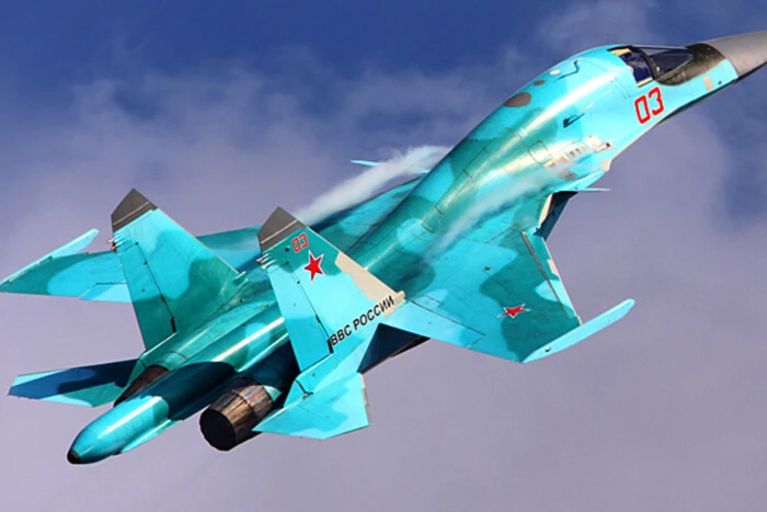 Ukrainian Air Force shot down Russian aircraft