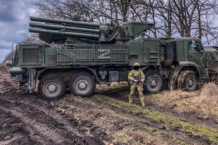 Enemy losses of the Armed Forces of Ukraine for February 5, 2025