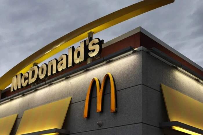 Отруєння у мережі McDonald's у США