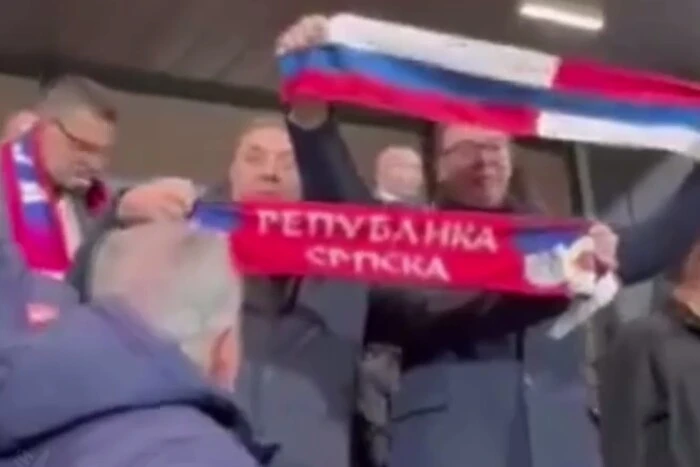 The President of Serbia cheers for his team