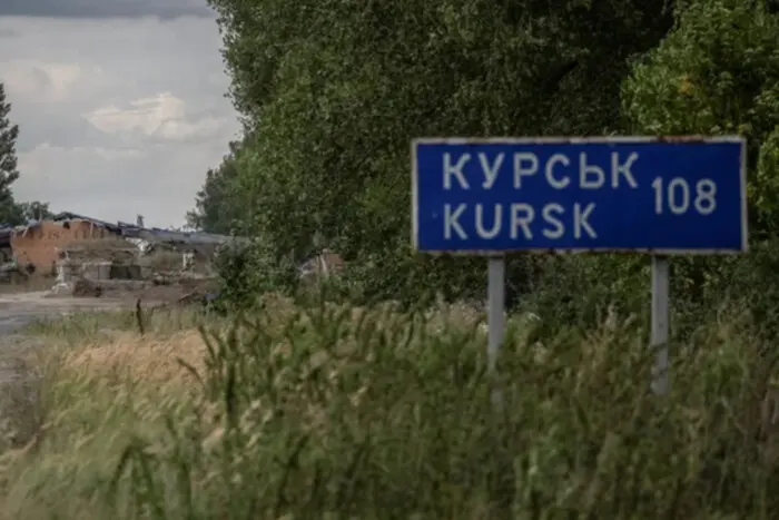 Russian army in Kursk region