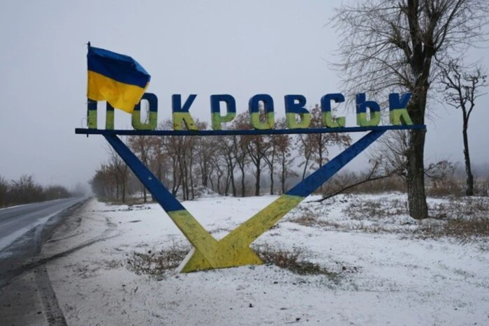 Armored vehicles of the Defense Forces of Ukraine near Pokrovsk