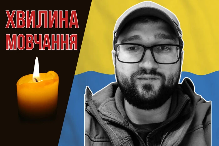 Dmytro Kravchenko - killed in FPV drone attack in Donetsk region