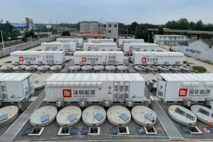 Unique energy storage system in China