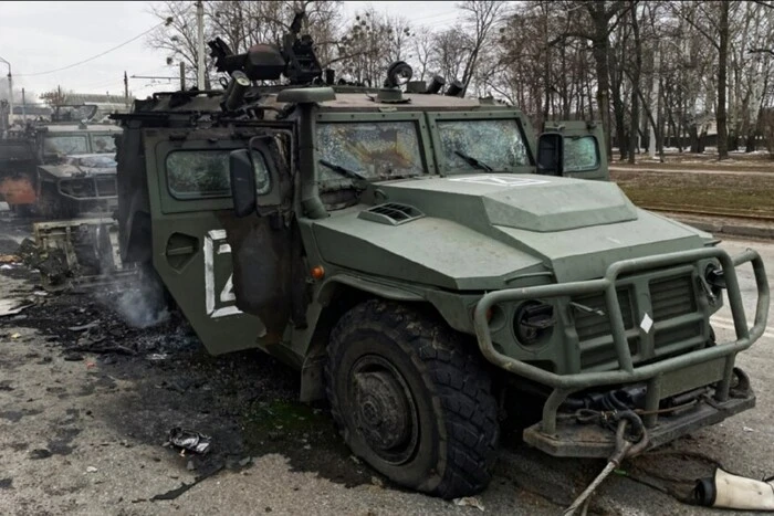 Потеря противника в результате боевых действий