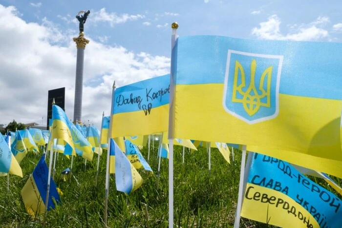 Ukrainians are not ready to give up territories