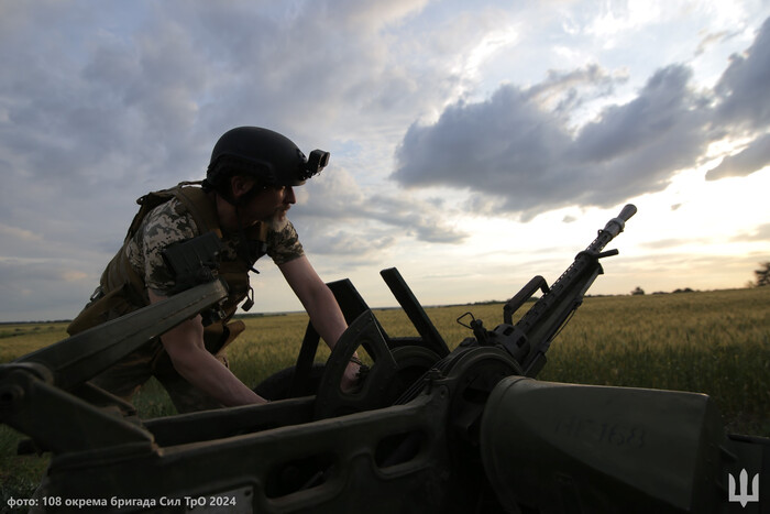 Feindverluste zum Stand vom 12. August 2024 - Generalstab der ukrainischen Streitkräfte