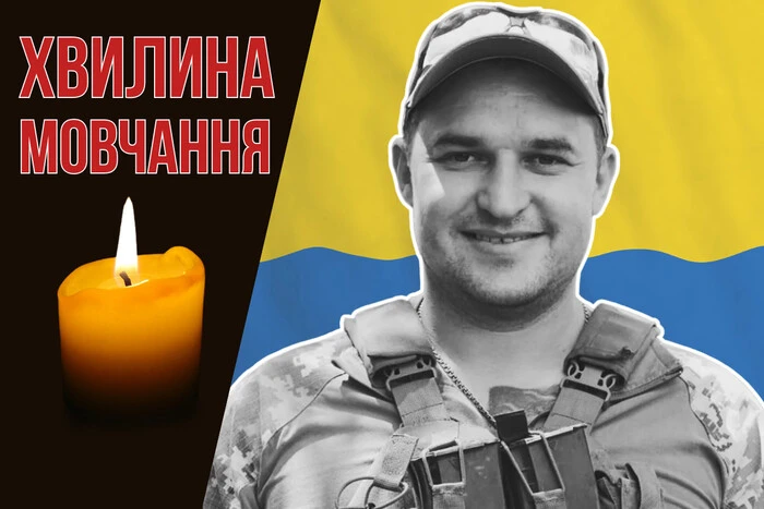 Injured Ruslan Nechiporuk under drone attack