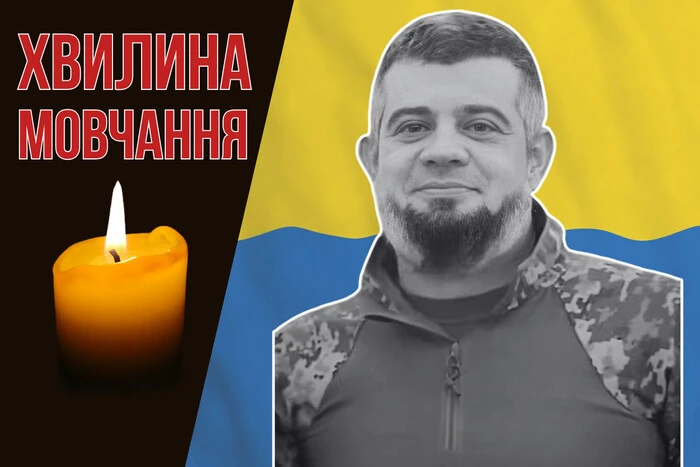 Витягування побратимів з пекла: пам'ять про Валерія Іщука