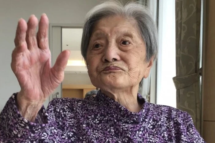 In Japan ist eine 116-jährige Frau gestorben, die als ältester Mensch der Welt anerkannt wurde