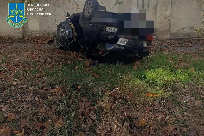 Explosives from drones in Kherson